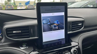 Ford Explorer Ford Explorer 3.0 V6 EcoBoost PHEV ST-Line 457pk | Adaptieve Cruise | Full LED | Massage Stoelen | 2.500kg Trekgewicht | Trekhaak Afneembaar - afbeelding nr 16