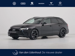 Audi A4 - 185458054-0