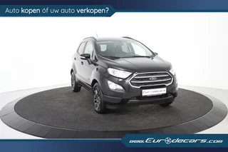 Ford EcoSport - afbeelding nr 26