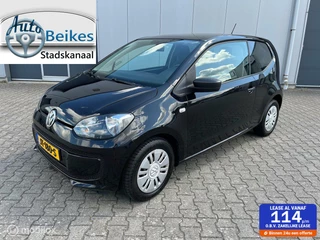 Volkswagen up! Volkswagen Up! 1.0 take up! BlueMotion - afbeelding nr 1