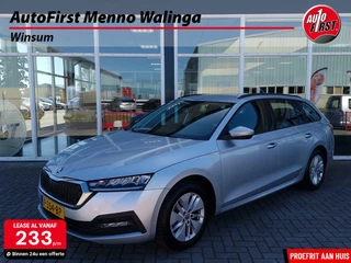 Škoda Octavia - 22021277-0
