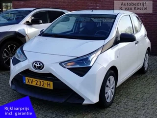 Toyota Aygo - 262630359-0