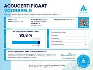Hyundai IONIQ 5 Hyundai IONIQ 5 Connect+ 73kWh TREKHAAK I ORG.NL + NAP + DEALER O.H | SOH 94% - afbeelding nr 3