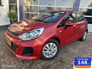 Kia Rio - 143729437-0