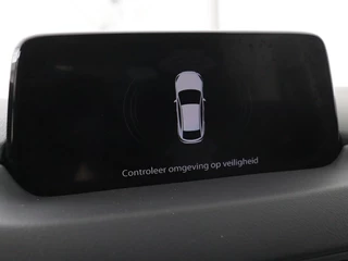 Mazda CX-5 Mazda CX-5 2.0 SkyActiv-G 165 SkyLease GT | Leder |  Trekhaak | Stoel & stuurverwarming | BOSE Sound | Memory | Keyless | Navigatie | Climate control | Bluetooth - afbeelding nr 15