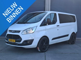 Ford Transit Custom - 482748347-0