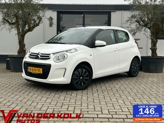 Citroën C1 - 407690969-0