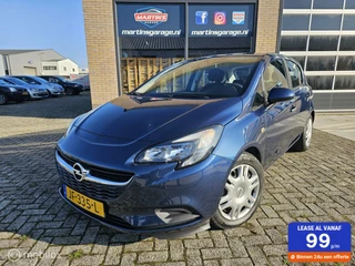 Opel Corsa - 346083553-0