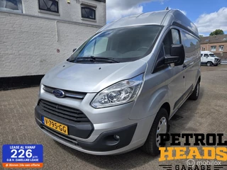 Ford Transit Custom - 10288569-0