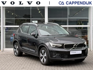 Volvo XC40 - afbeelding nr 1