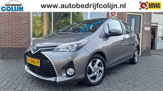 Toyota Yaris 1.5 Hybrid Trend, Navigatie, LM velgen, NL auto!