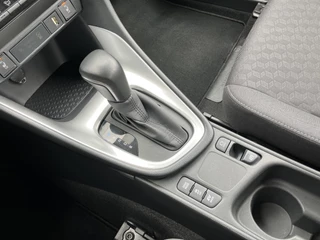 Toyota Yaris Toyota Yaris 1.5 Hybrid Dynamic AUT. | 1e eigenaar | dealer onderhouden | navigatie | stoel-stuurverw. | camera | adapt. cruise - afbeelding nr 33