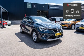 Renault Captur - 73018677-0