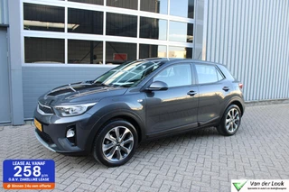 Kia Stonic - 418986123-0