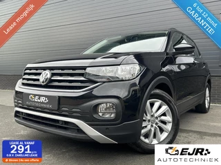 Volkswagen T-Cross - 136697365-0