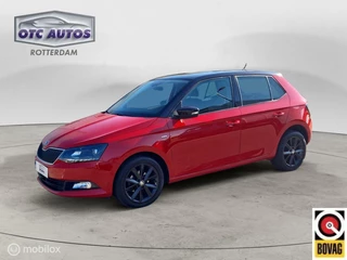 Škoda Fabia - 532535358-0