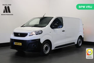 Peugeot Expert - 257864186-0