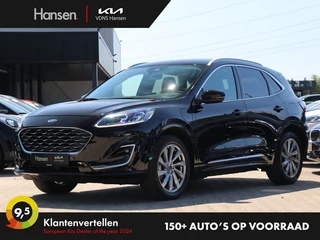 Ford Kuga - 461617270-0
