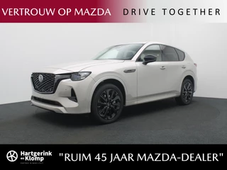 Mazda CX-60 - 152305038-0