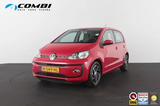 Volkswagen up! 1.0 BMT move