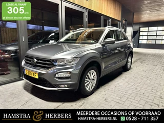 Volkswagen T-Roc Volkswagen T-Roc 1.5 TSI Style grijs - afbeelding nr 1
