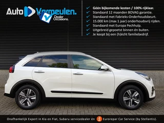 Kia Niro - 104873365-0