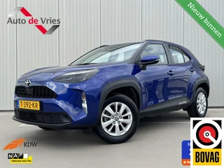 Toyota Yaris Cross - 463559343-0