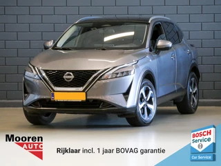 Nissan QASHQAI - 397689861-0
