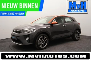 Kia Stonic Kia Stonic 1.2 MPi ComfortPlusLine Navigator|CAMERA|NAVI|NAP - afbeelding nr 1