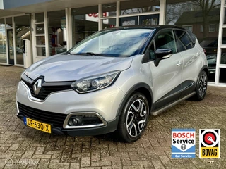 Renault Captur - 236778143-0