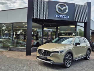 Mazda CX-5 - 47519475-0