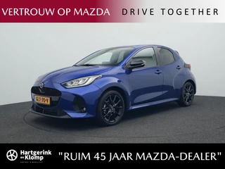 Mazda 2 Hybrid Mazda 2 Hybrid 1.5 Homura automaat met afneembare trekhaak : dealer onderhouden - afbeelding nr 1