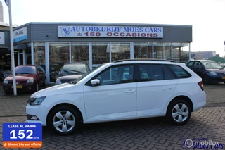 Škoda Fabia - 139136118-0