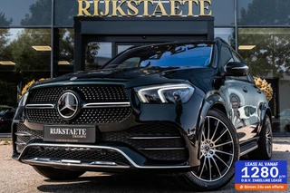Mercedes-Benz GLE - 32696080-0