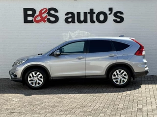 Honda CR-V Honda CR-V 2.0 Comfort Cruise ontrol Climate control Stoelverwarming Achteruitrijcamera Bleutooth - afbeelding nr 12