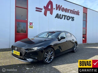 Mazda 3 2.0 e- SkyActiv-G 165 GT-M Hybrid 360 camera