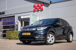 Honda HR-V - All-in rijklaar | Trekhaak | 1e eig. | Dealeronderh. - afbeelding nr 12