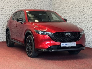 Mazda CX-5 - 83662272-0