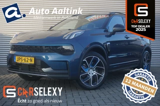Lynk & Co 01 262PK PLUGIN HYBRID | PANO | 1.800KG TREKGEWICHT | 2023