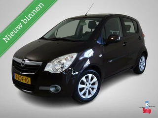 Opel Agila - 52720686-0