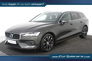 Volvo V60 - 16245378-0