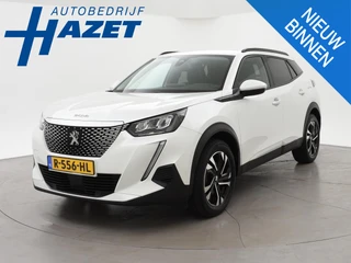 Peugeot e-2008 EV ALLURE 50 kWh + CAMERA | LED | PRIVACY