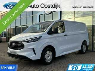 Ford Transit Custom - 298888904-0