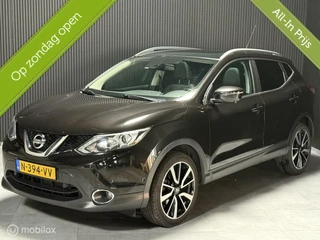 Nissan QASHQAI - 103337650-0