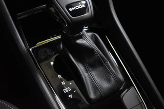 Škoda Karoq Škoda Karoq 1.5 TSI ACT 150PK DSG ELEGANCE VIRTUAL/CAMERA/CARPLAY - afbeelding nr 20