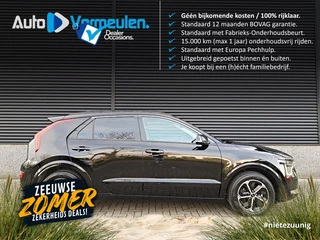 Kia Niro PHEV DynamicLine