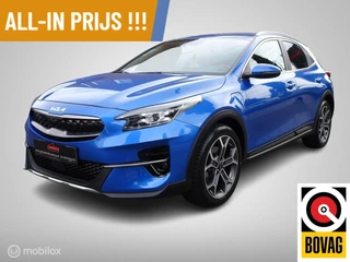 Kia XCeed 1.6 GDi PHEV ExecutiveLine | Leder | Stoelventilatie !!!
