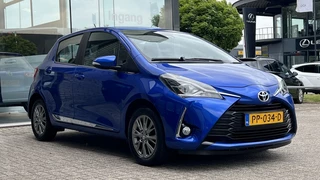 Toyota Yaris Toyota Yaris 1.5 VVT-i Executive | Navi | Camera | Cruise - afbeelding nr 3