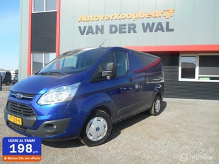 Ford Transit Custom - 358849635-0