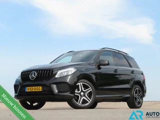 Mercedes-Benz GLE Mercedes GLE 350D AMG * Grijs kenteken * Euro 6 * MARGE - afbeelding nr 1